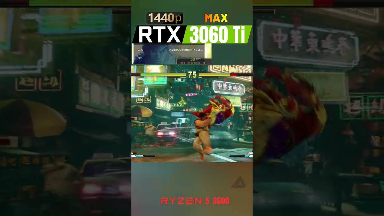 Street Fighter V | RTX 3060 Ti 1440 MAX