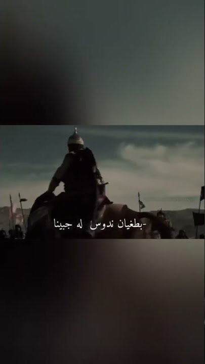 و نرجو من الله ألا يأتي زمان نقول فيه أين كنا و أين أصبحنا