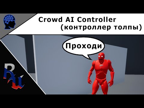 Video: KOTOR Perdarymas „Unreal Engine 4“atrodo Kaip Svajonių Išsipildymas