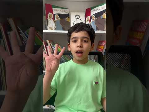 يوم العلم اكسبلور الإماراتي دولة الإمارات العربية المتحدة