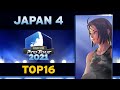 Capcom Pro Tour 2021 - Japan 4 - Top 16