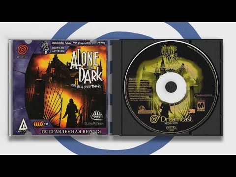 Видео: Alone in The Dark - The New Nightmare (2001) | DC | Прохождение за Carnby и Aline | 1440p | Longplay
