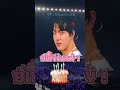 Happy birt.ay jin 2021