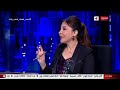الحياة اليوم سهرة خاصة على شاشة الحياة مع أبطال مسلسل الفتوة بمناسبة عيد الفطر المبارك