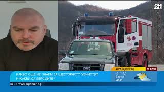 Иван Савов Мвр И Прокуратурата Опитват Да Запушат Устите На Хората