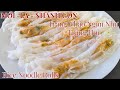 No steam looking for a new steamed rice rolls cheung fun recipe  simple  easy recipe