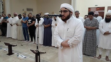 سورة الحاقة | تهجد 26 رمضان | جامع القارئ إبراهيم أسامة الحلبي