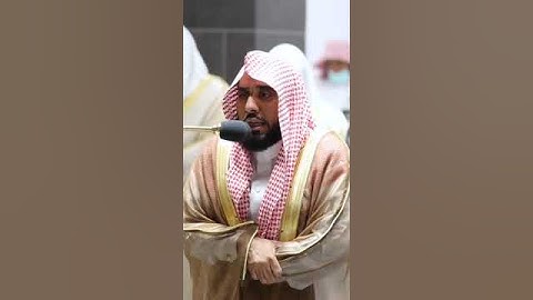 ما تيسر من سورة النساء الشيخ عبدالله الجهني