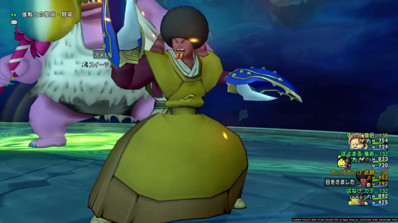 ドラゴンクエストⅩ_20260303001848 - YouTube