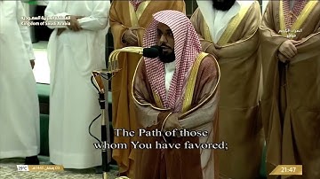 صلاة التراويح للشيخ عبدالله الجهني ليلة 4 رمضان 1445هـ من سورة آل عمران