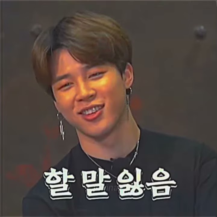 ❝[𝘽𝙏𝙎] 𝐉𝐢𝐦𝐢𝐧 - 𝐏𝐡𝐨𝐭𝐨 𝐈𝐃 𝐄𝐝𝐢𝐭❞