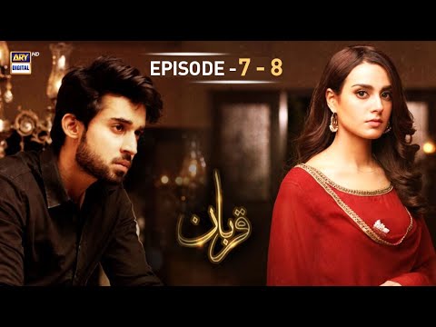 Qurban Episode 7 & 8 | Iqra Aziz | Bilal Abbas | ARY Digital | Subtitle Eng