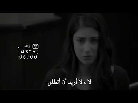 ليش حبيته اني ليش بحبه ماشفت اني راحه