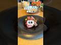満足度高すぎる繁盛店🍽️