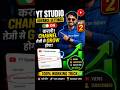 YT Studio Advanced Settings Part 2 | Complete YouTube Studio Guide in Hindi |Channel Settings#shorts