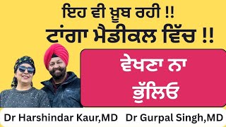 581 - Good news for diabetics!! Horse carriage in medical!!