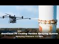 AeroClean P4 Coating Version | Precision Drone Spraying System for Coatings & Protection