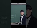 [확률과통계 | 경우의 수] 길 찾기 문제