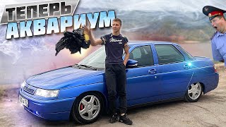 видео: ИЩУ ГАИшников, ЧТОБЫ РАСТОНИРОВАЛИ| заклеил В ДОРОГУЮ АТЕРМАЛЬНУЮ ПЛЕНКУ |Последние ШТРИХИ ПО САЛОНУ картинка: ИЩУ ГАИшников, ЧТОБЫ РАСТОНИРОВАЛИ| заклеил В ДОРОГУЮ АТЕРМАЛЬНУЮ ПЛЕНКУ |Последние ШТРИХИ ПО САЛОНУ