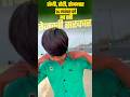 #video|कही देर न हो जाए|#latamangeshkar|old hindi song 2020|#hindisong #dance #trends #viral#explore