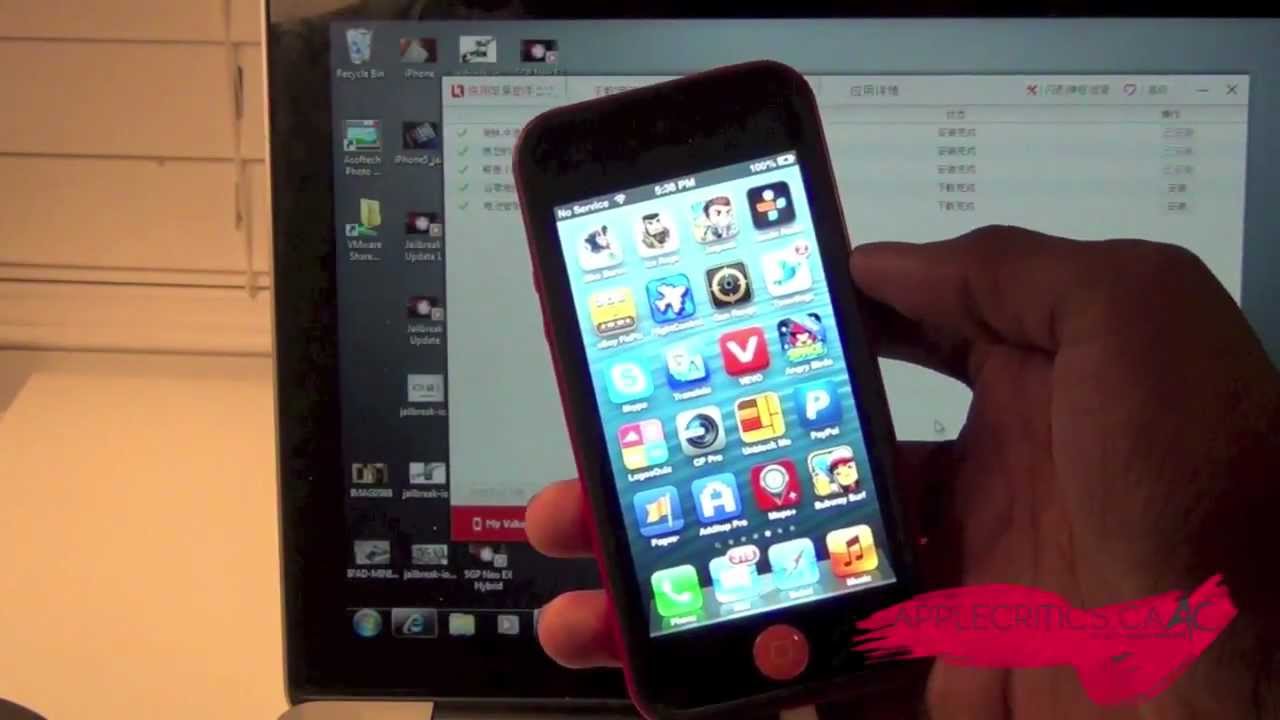 3gs iphone приложения скачать