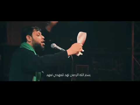 خيبر خيبر سيد فاقد يشعلها من جديد سيد فاقد الموسوي