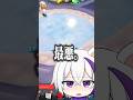 ぜあるとゆんフレンズ戦わせた結果...!?【ロブロックス・ROBLOX】よろずや🍭