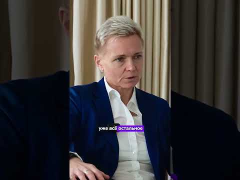 Видео: Елена Шедова, Kaspersky, о трендах в маркетинге в 2024 году