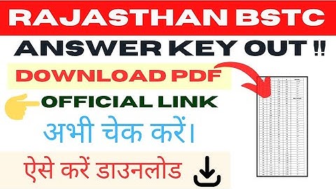 Rajasthan BSTC Answer key 2025 OUT || Predeled Answer Key 2025 kaise download kare #bstcanswerkey
