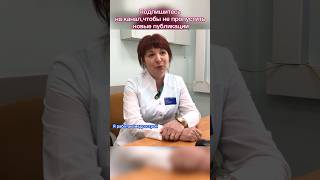 Я работаю медсестрой #красногорскаябольница #новостисегодня #медсестра