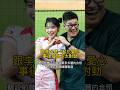 當你發現李多慧跟你比的愛心怪怪的 李多慧 樂天桃猿 樂天女孩 當你發現李多慧跟你比的愛心怪怪的 李多慧 樂天桃猿 樂天女孩