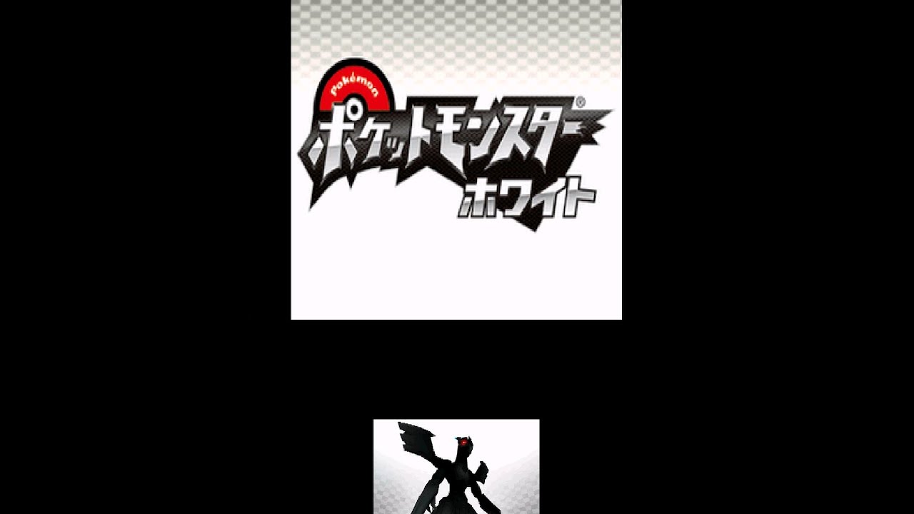 【ポケモン】#Level7　長くて難しい洞窟が行く手を阻む…そろそろプラズマ団が本気出してきそうなんだけどだいじょぶそ？（全盲ゲーマーがポケットモンスターホワイトに挑戦）