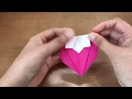 【果物】苺（いちご、イチゴ）を折り紙で簡単に折る動画--ichigo
