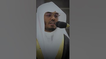#سورة_الزمر الشيخ #ياسر_الدوسري