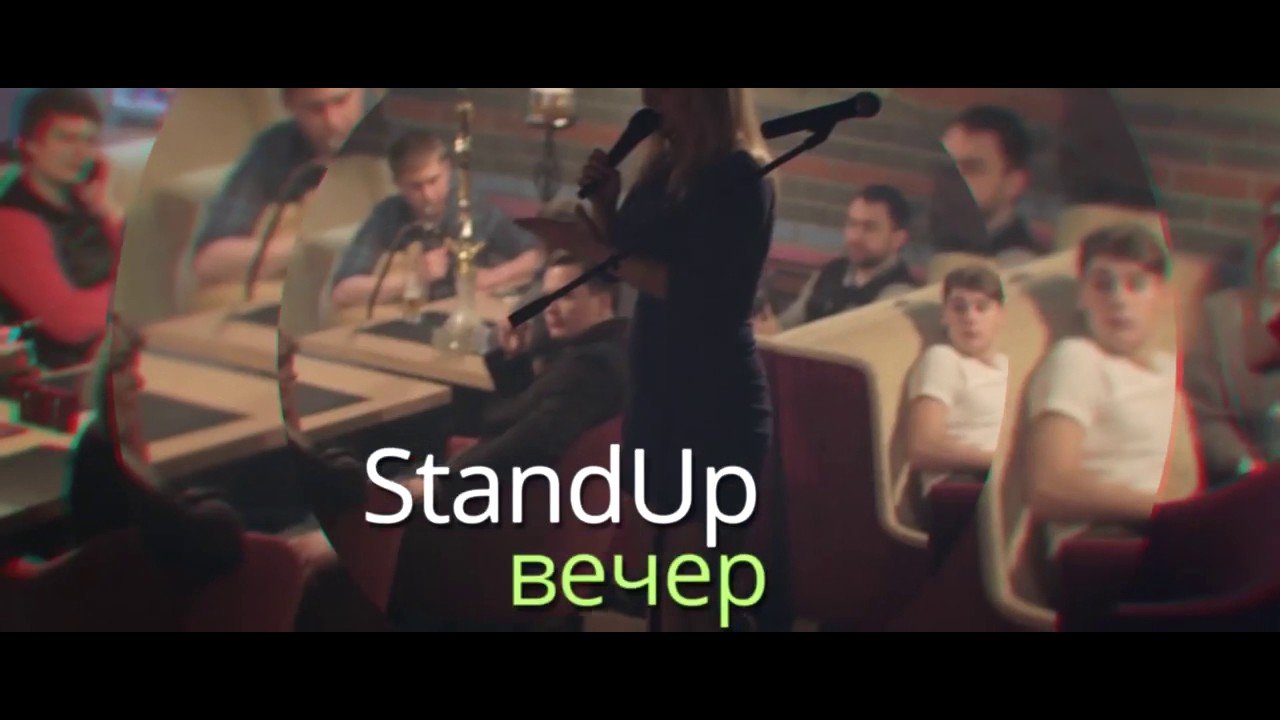 Smoke Lounge  на Якиманке - Москва