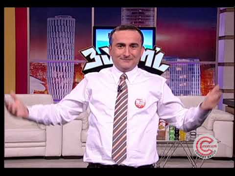 \"The ვანო'ს Show\" - 21 სექტემბერი, 2018 (მთლიანი გადაცემა)