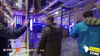 من احدي مشروعات Standzone بي تك اكس-إنسومنيا B.tech-Insomnia