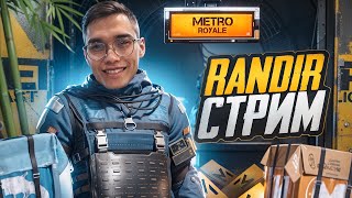 СОЛО ПРОТИВ СКВАДОВ МЕТРО PUBG MOBILE #shorts #metropubg #metroroyale