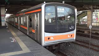 クハ２０５－１４９形ＪＲ武蔵野線府中本町駅発車