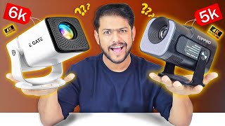 Egate Atom 3X vs Toppro HY320 mini Projector | Best Projector Under 6000? 🎬
