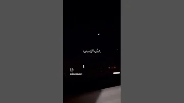 هنوزم درمون قلبمی تو حمایت یادتون نره موزیک ترند اهنگ کلیپ غمگین شاد 