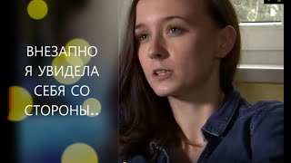 КЛИНИЧЕСКАЯ СМЕРТЬ.ОКОЛОСМЕРТНЫЙ ОПЫТ. кровоизлияние в мозг