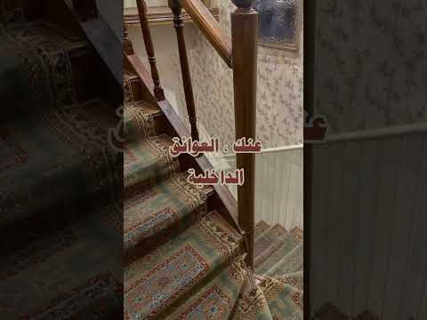 فضل دعاء ربي اشرح لي صدري ويسر لي امري