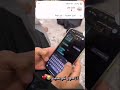 ابو عجيب يبي سعود يسامحه بشهر رمضان بس فقد اعصابه ابو عجيب يبي سعود يسامحه بشهر رمضان بس فقد اعصابه