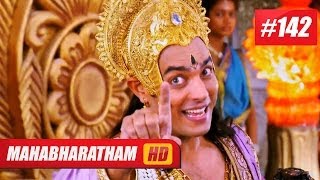 Mahabharatham I മഹാഭാരതം - Episode 142 24-04-14 HD