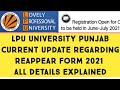 Lpu university Punjab current update regarding reappear form 2021