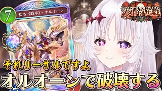 智念せいら / Seira Chinenの配信のサムネイル画像