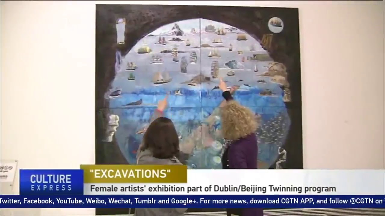 "Excavation": Exhibition focusing on female artists at 
