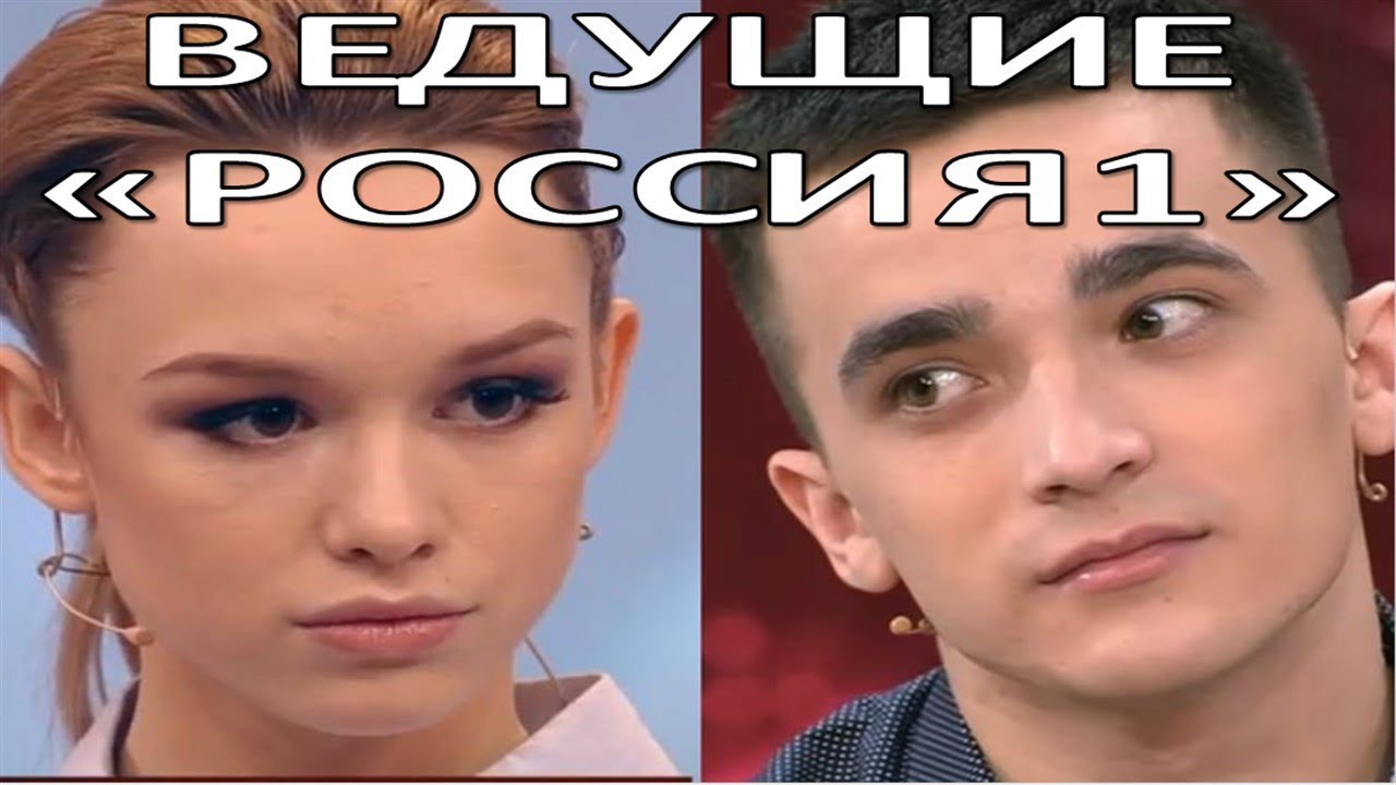 Прямой Эфир Шурыгина Прямой Эфир Шурыгина