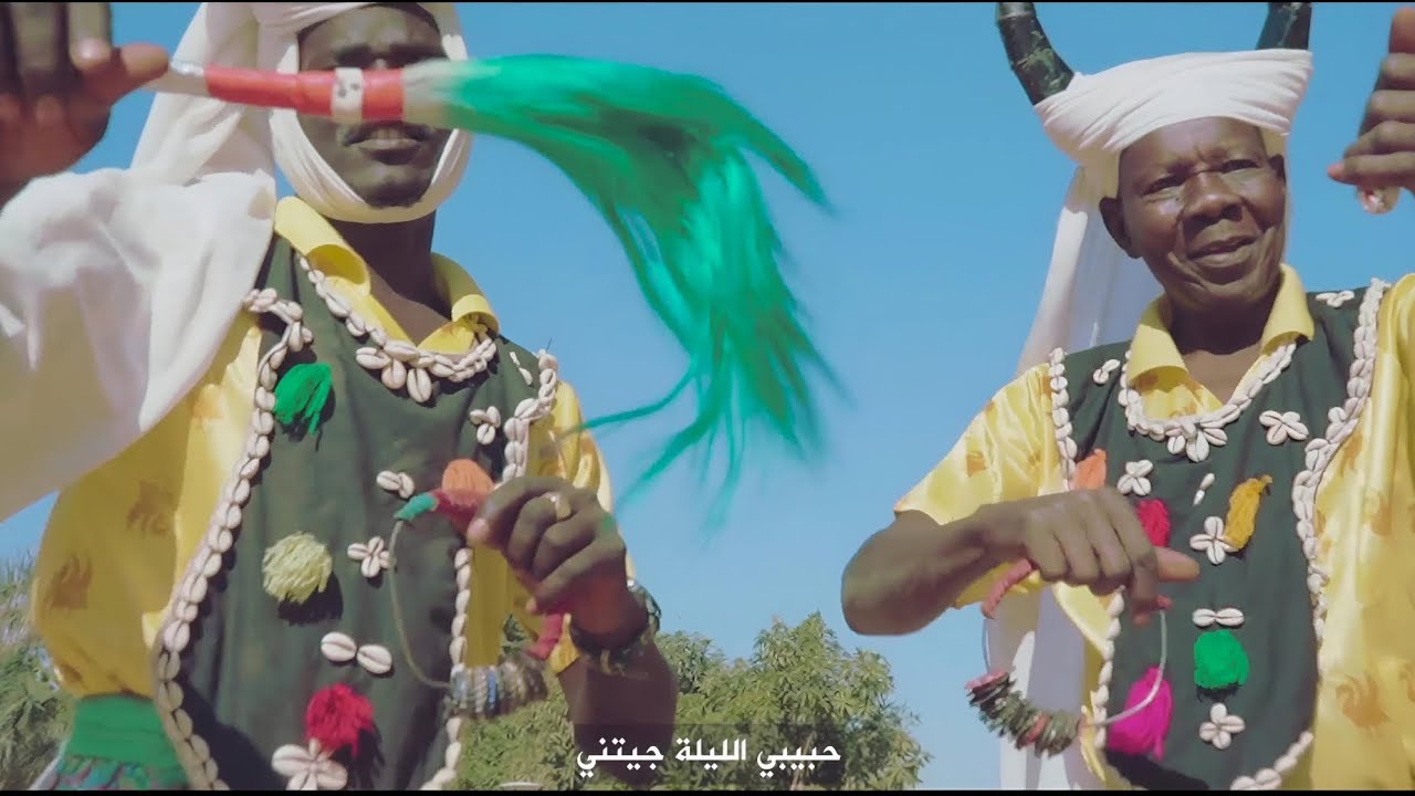 رقصة الكمبلا - تراث جبال النوبة